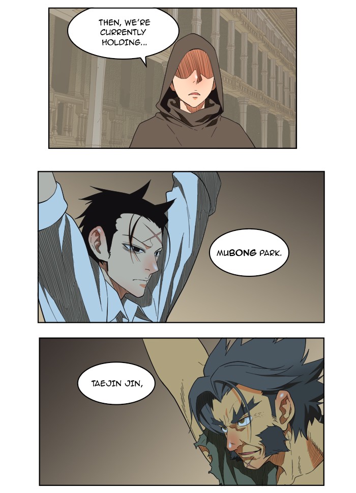 The God of High School Chapter 138 page 15 - Chapter 138: Ep. 138