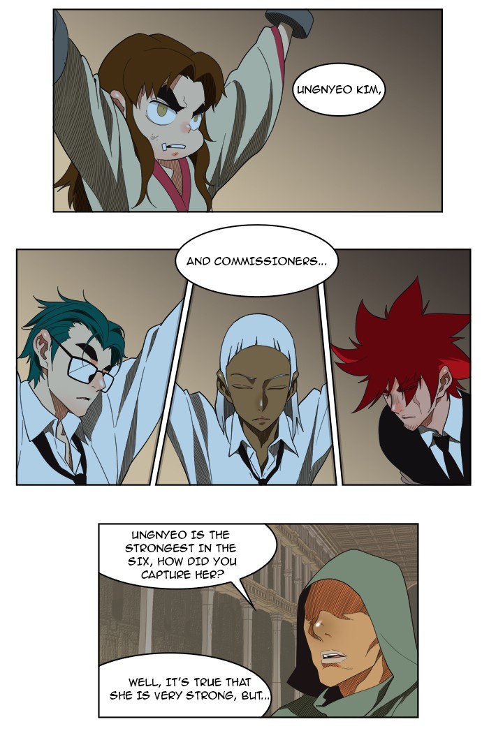 The God of High School Chapter 138 page 16 - Chapter 138: Ep. 138