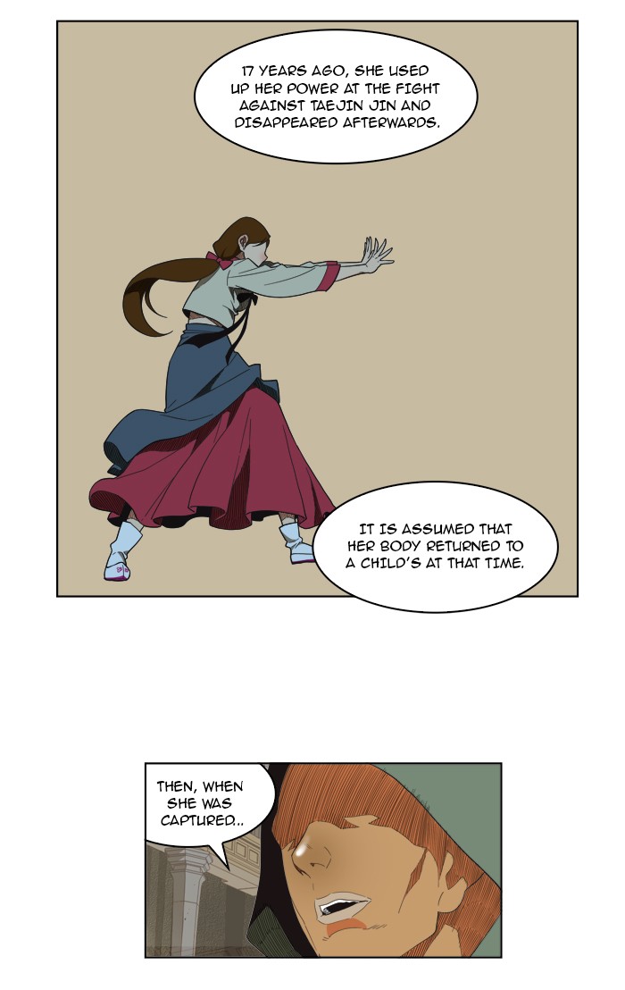 The God of High School Chapter 138 page 18 - Chapter 138: Ep. 138