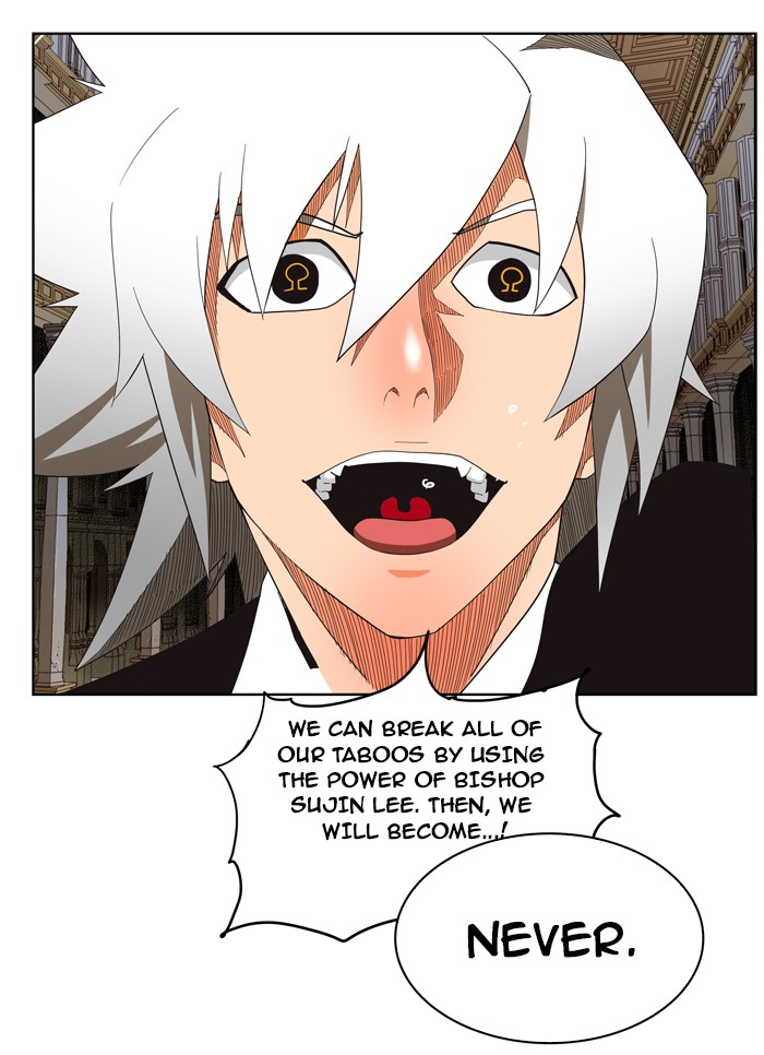 The God of High School Chapter 138 page 24 - Chapter 138: Ep. 138