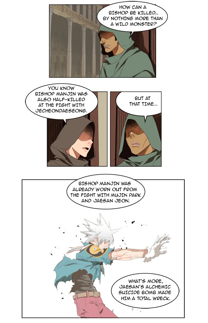 The God of High School Chapter 138 page 7 - Chapter 138: Ep. 138