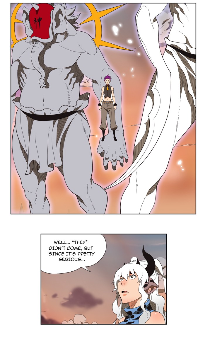 The God of High School Chapter 139 page 20 - Chapter 139: Ep. 139