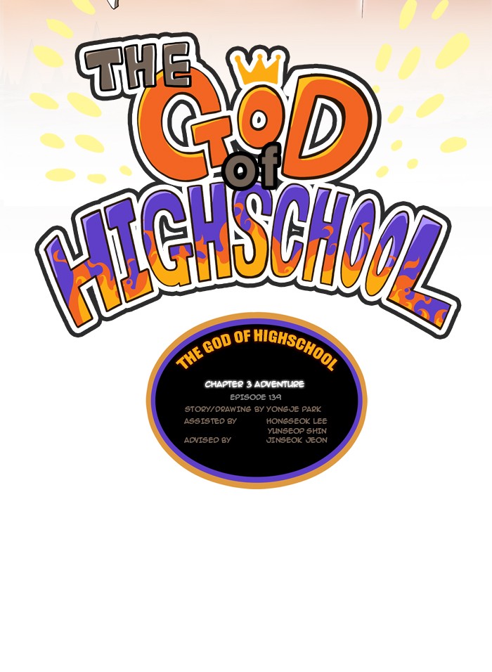 The God of High School Chapter 139 page 23 - Chapter 139: Ep. 139