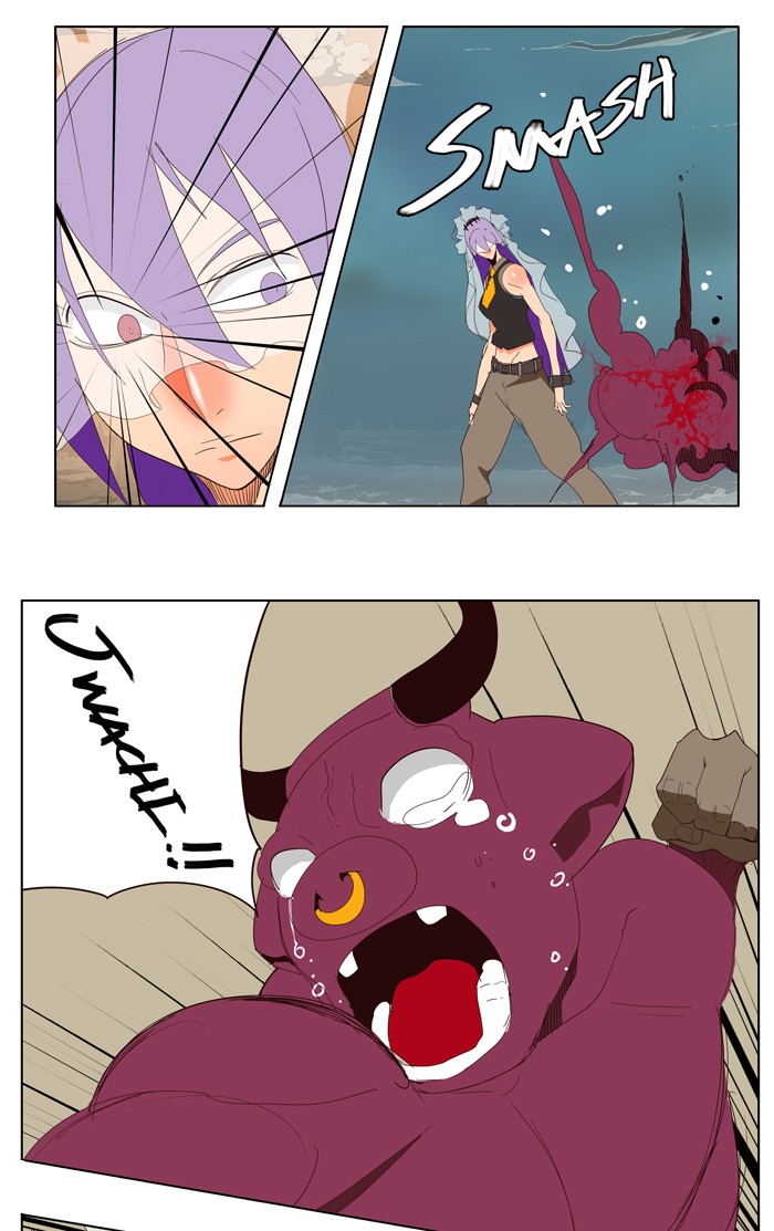 The God of High School Chapter 139 page 69 - Chapter 139: Ep. 139