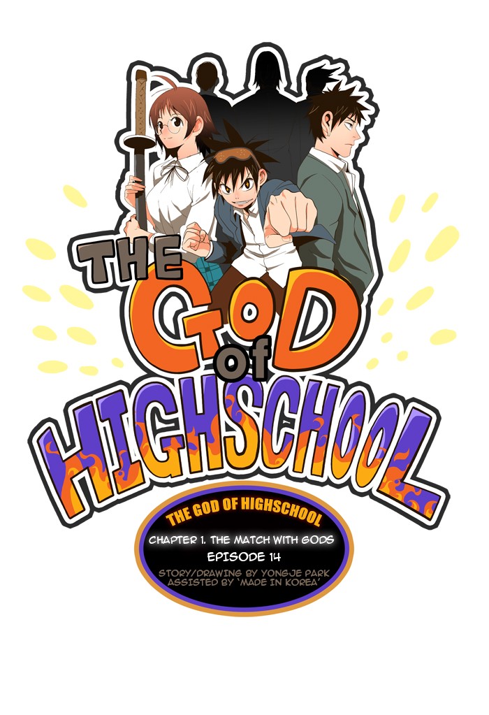 The God of High School Chapter 14 page 1 - Chapter 14: Ep. 14