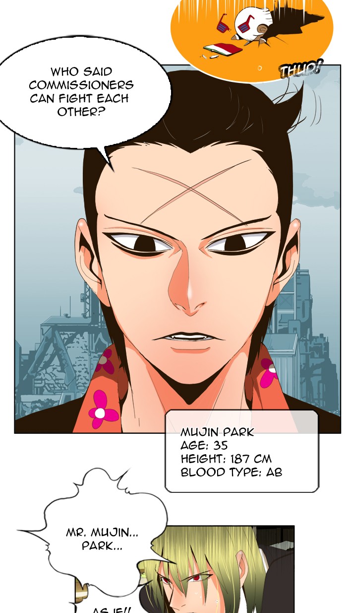 The God of High School Chapter 14 page 23 - Chapter 14: Ep. 14