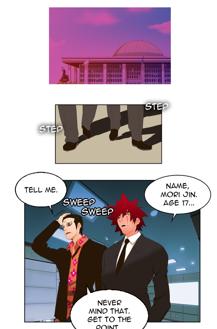 The God of High School Chapter 14 page 26 - Chapter 14: Ep. 14