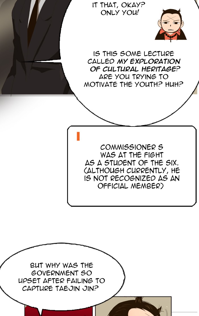 The God of High School Chapter 14 page 32 - Chapter 14: Ep. 14