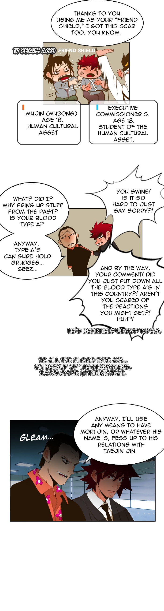 The God of High School Chapter 14 page 34 - Chapter 14: Ep. 14