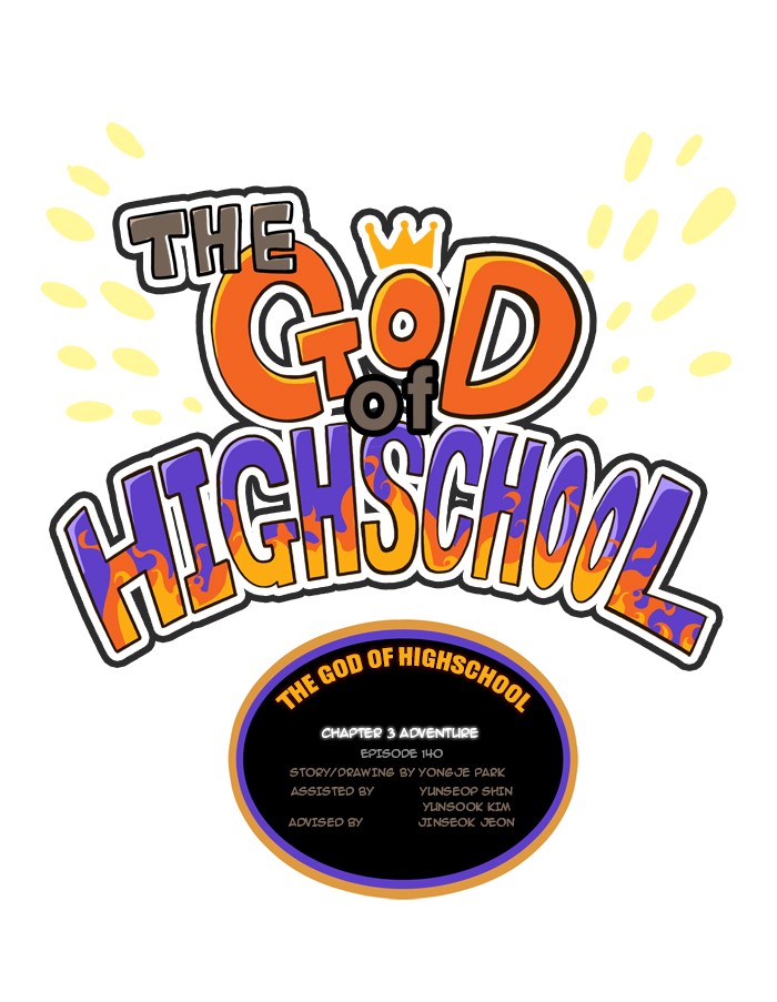 The God of High School Chapter 140 page 1 - Chapter 140: Ep. 140