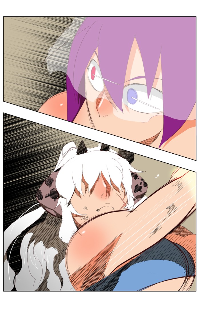 The God of High School Chapter 140 page 18 - Chapter 140: Ep. 140