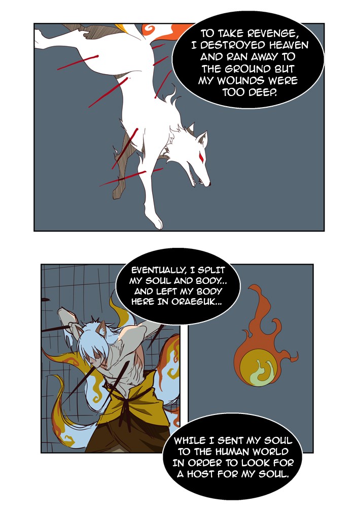 The God of High School Chapter 140 page 54 - Chapter 140: Ep. 140