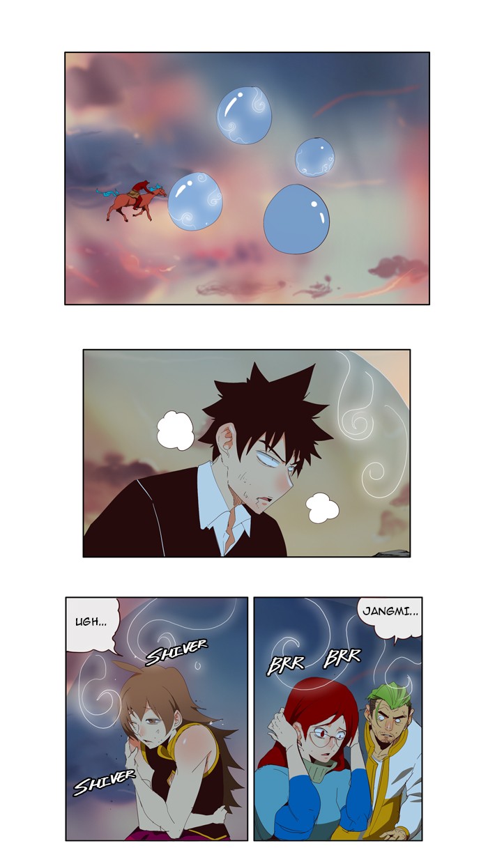 The God of High School Chapter 141 page 1 - Chapter 141: Ep. 141
