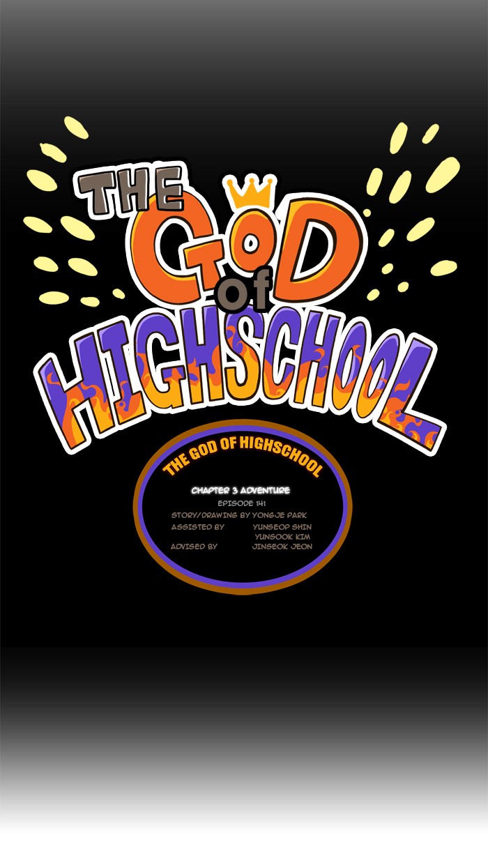 The God of High School Chapter 141 page 4 - Chapter 141: Ep. 141