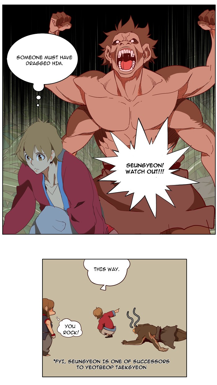 The God of High School Chapter 141 page 41 - Chapter 141: Ep. 141