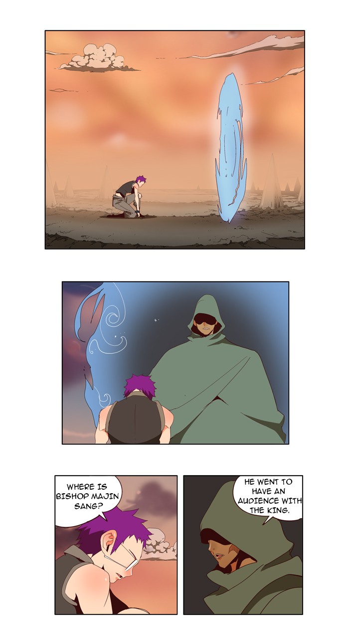 The God of High School Chapter 141 page 5 - Chapter 141: Ep. 141