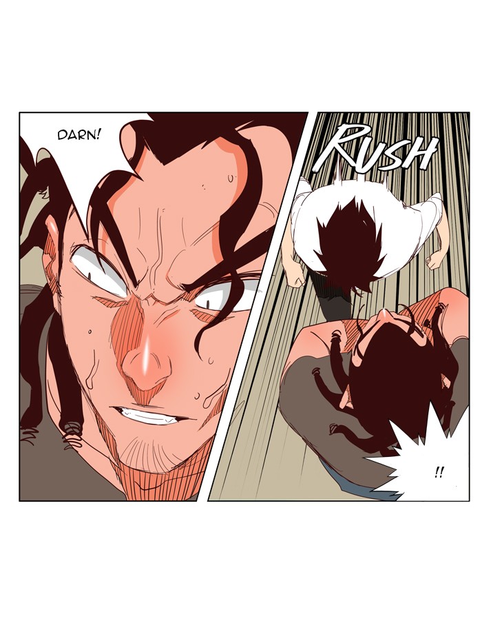 The God of High School Chapter 142 page 17 - Chapter 142: Ep. 142