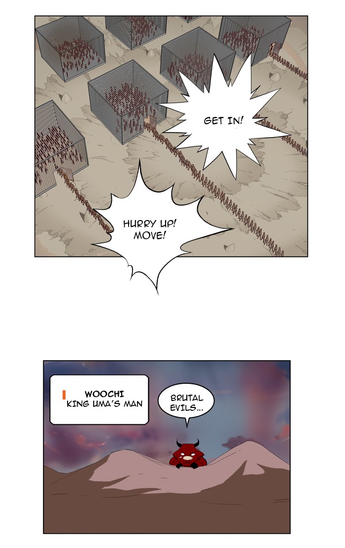 The God of High School Chapter 142 page 4 - Chapter 142: Ep. 142