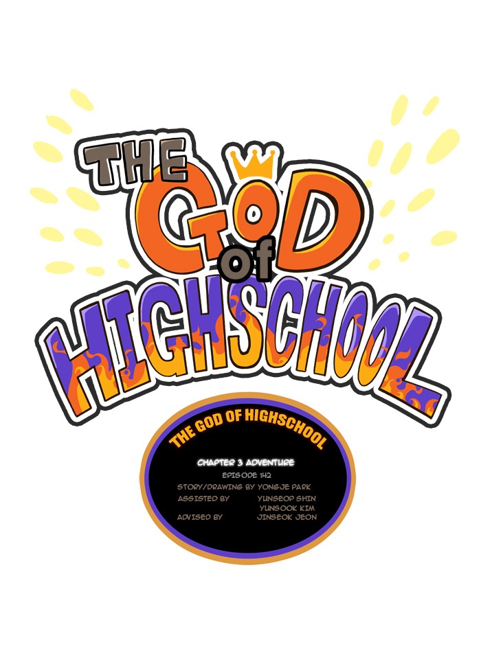 The God of High School Chapter 142 page 7 - Chapter 142: Ep. 142