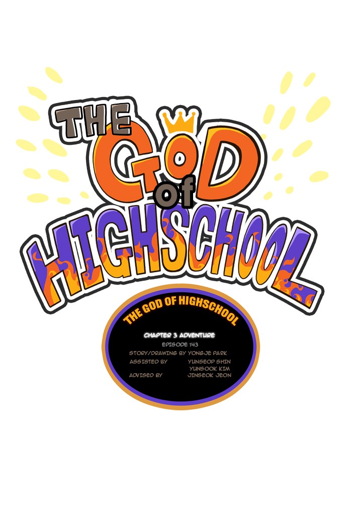 The God of High School Chapter 143 page 1 - Chapter 143: Ep. 143