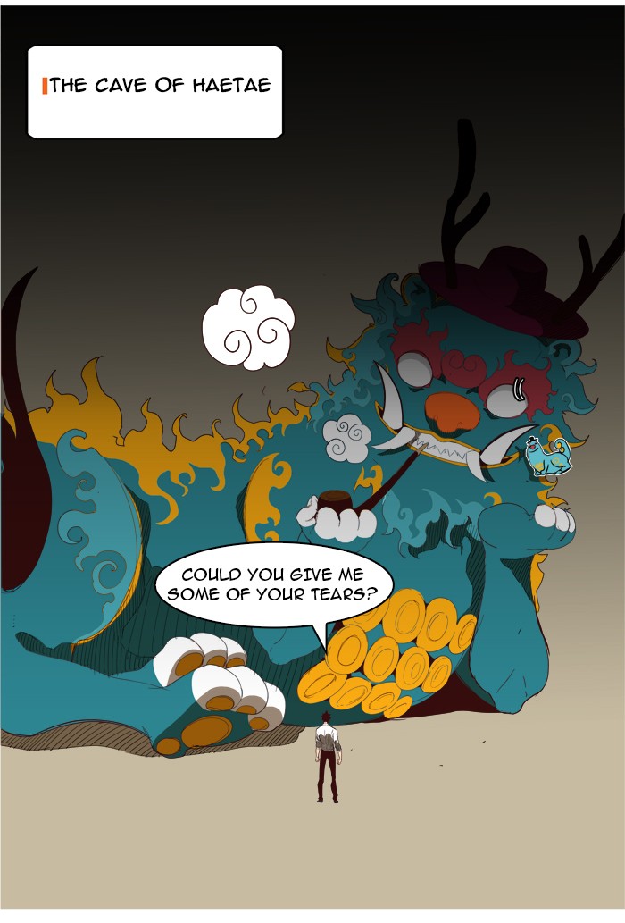 The God of High School Chapter 143 page 15 - Chapter 143: Ep. 143