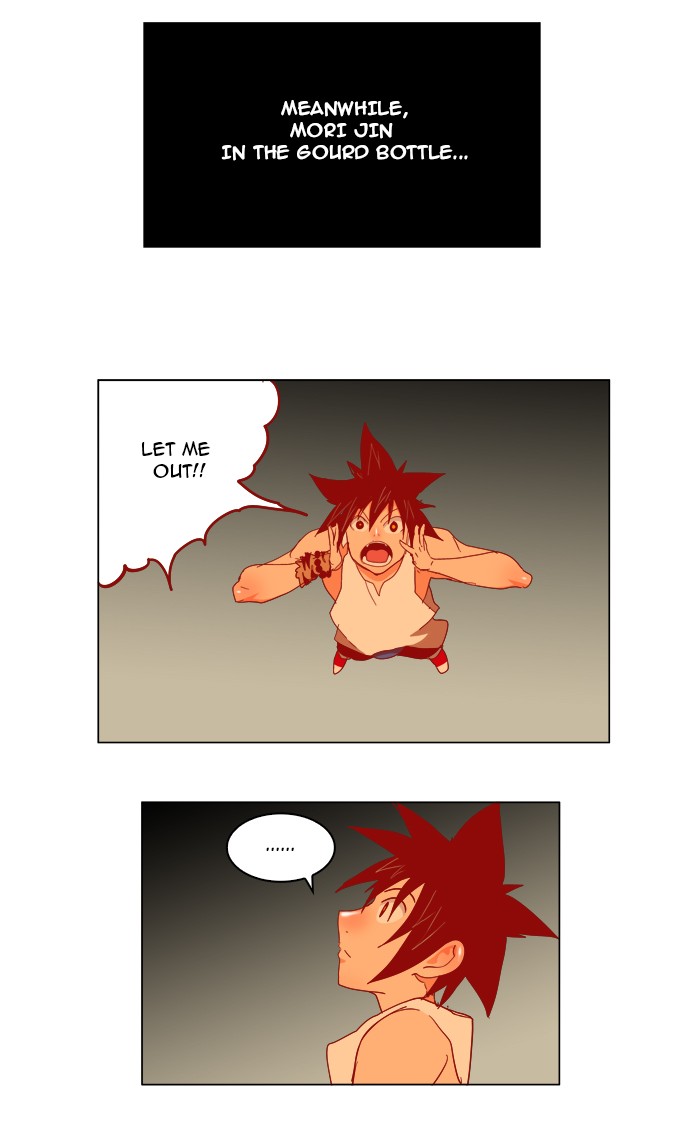 The God of High School Chapter 143 page 16 - Chapter 143: Ep. 143