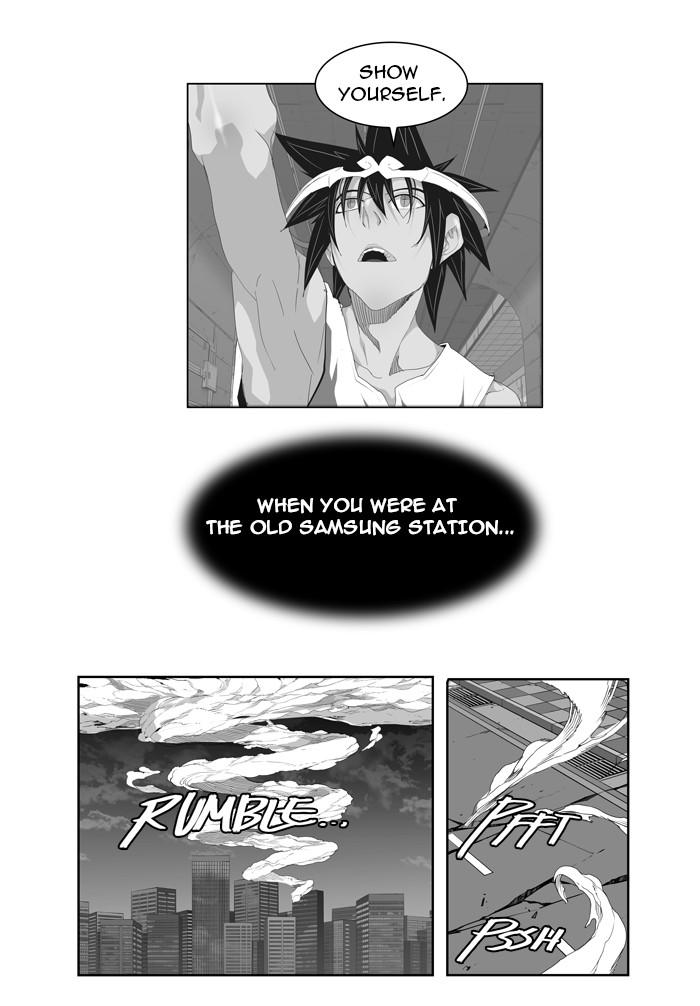 The God of High School Chapter 143 page 18 - Chapter 143: Ep. 143