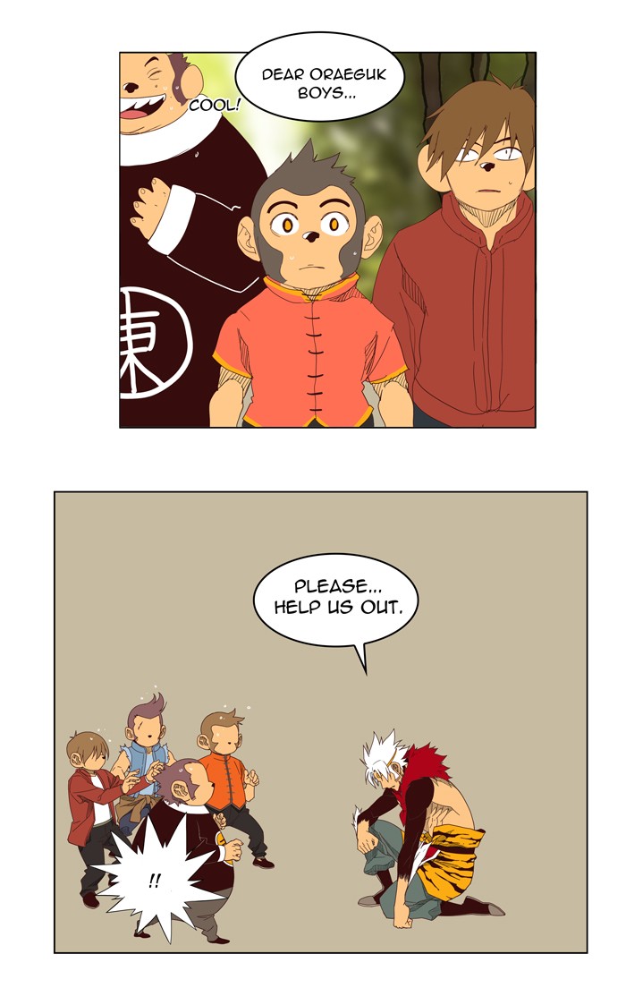 The God of High School Chapter 143 page 2 - Chapter 143: Ep. 143