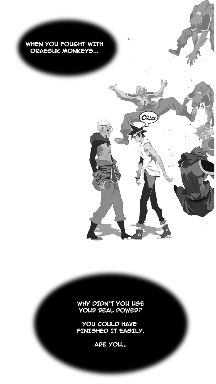 The God of High School Chapter 143 page 20 - Chapter 143: Ep. 143