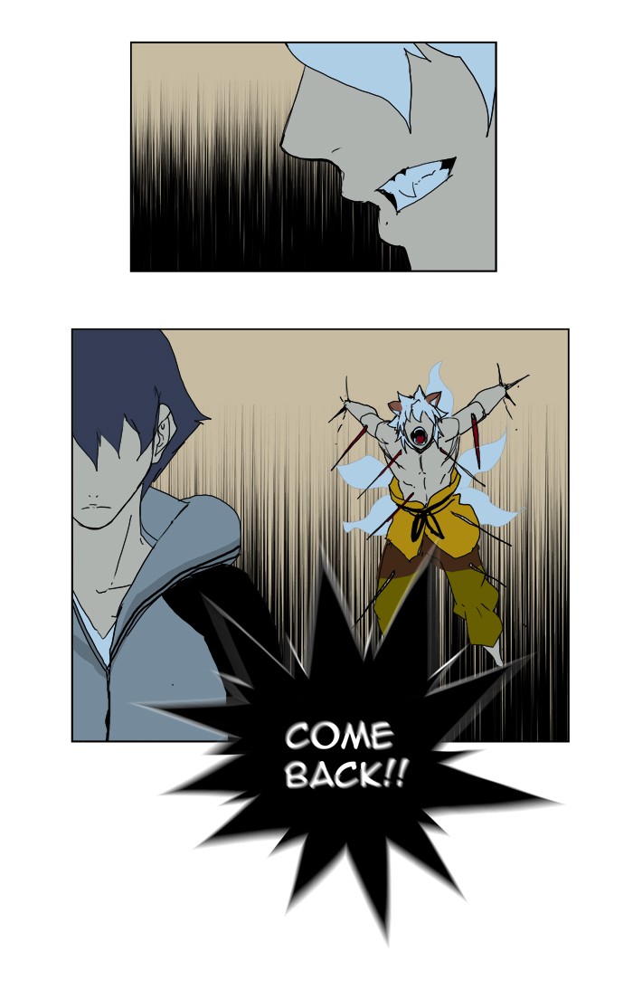 The God of High School Chapter 143 page 47 - Chapter 143: Ep. 143