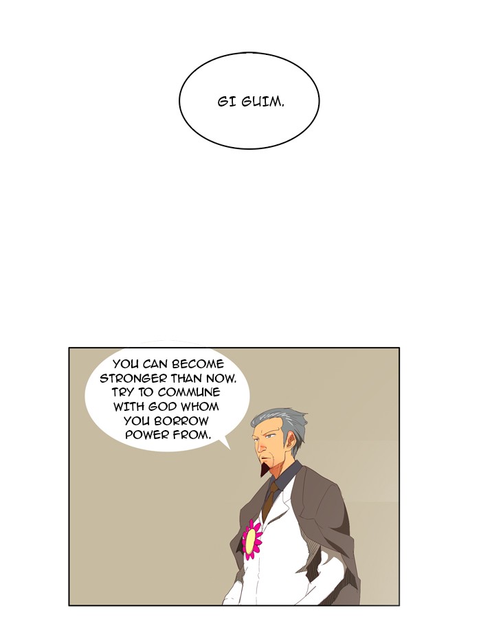 The God of High School Chapter 145 page 1 - Chapter 145: Ep. 145
