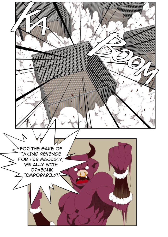 The God of High School Chapter 145 page 33 - Chapter 145: Ep. 145