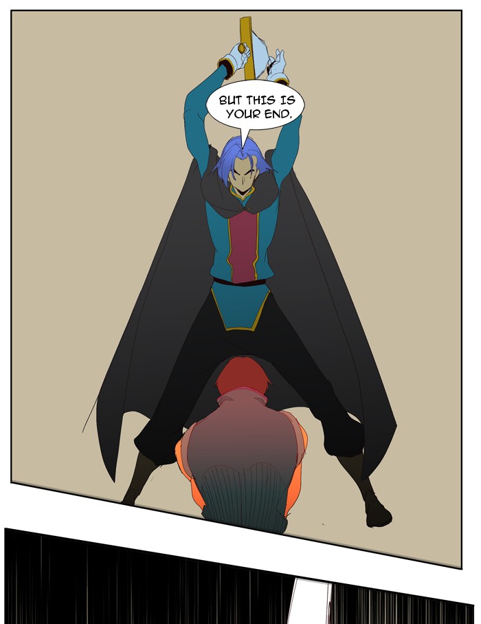 The God of High School Chapter 146 page 41 - Chapter 146: Ep. 146