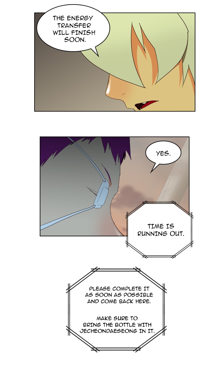 The God of High School Chapter 146 page 57 - Chapter 146: Ep. 146