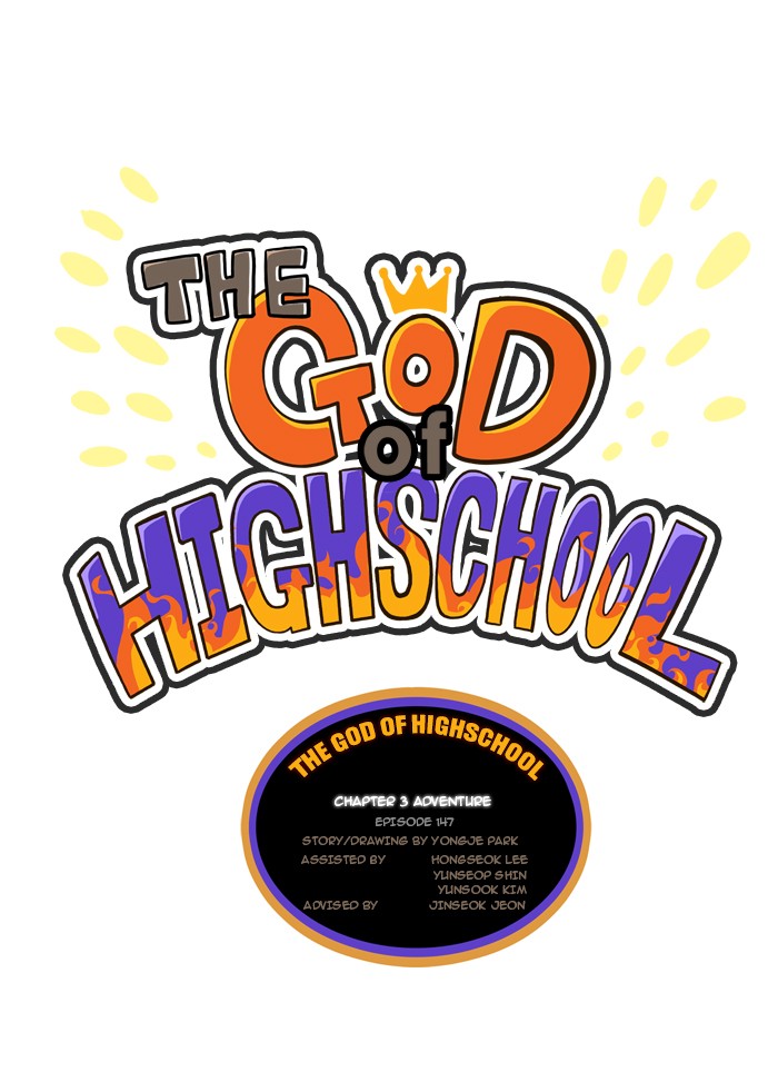 The God of High School Chapter 147 page 1 - Chapter 147: Ep. 147
