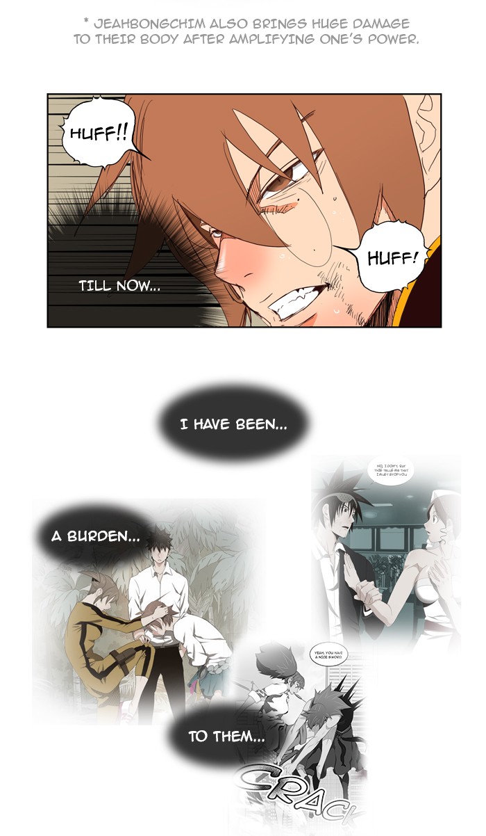 The God of High School Chapter 147 page 12 - Chapter 147: Ep. 147