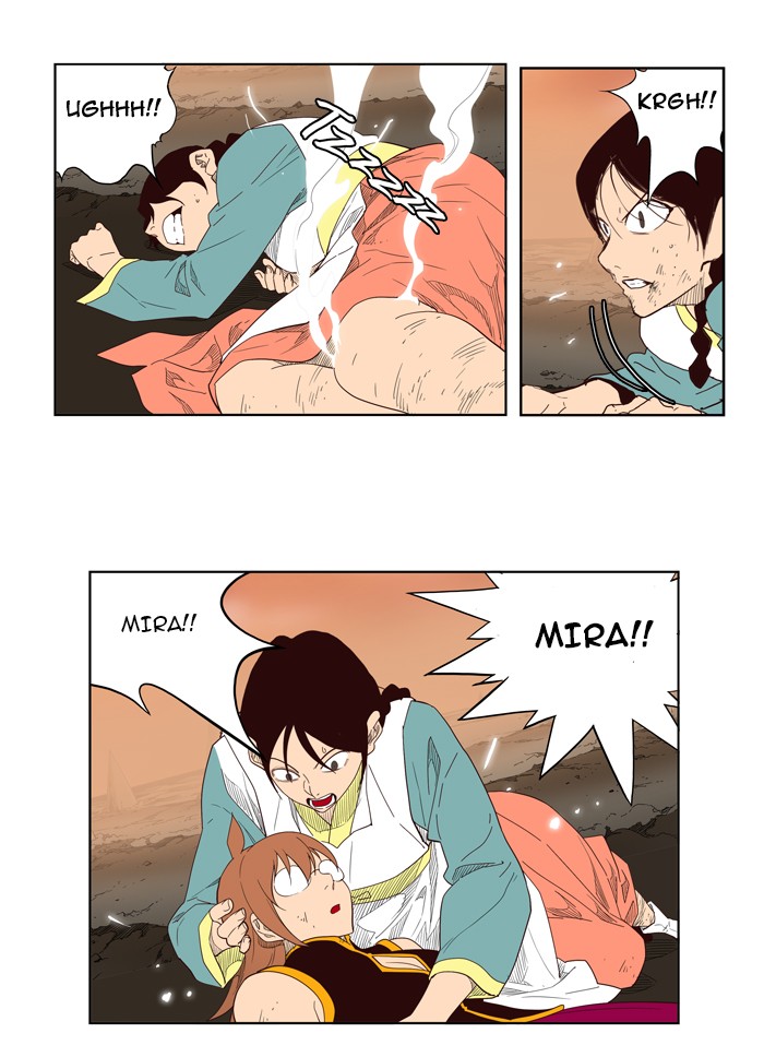The God of High School Chapter 147 page 22 - Chapter 147: Ep. 147