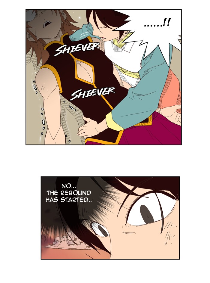The God of High School Chapter 147 page 23 - Chapter 147: Ep. 147