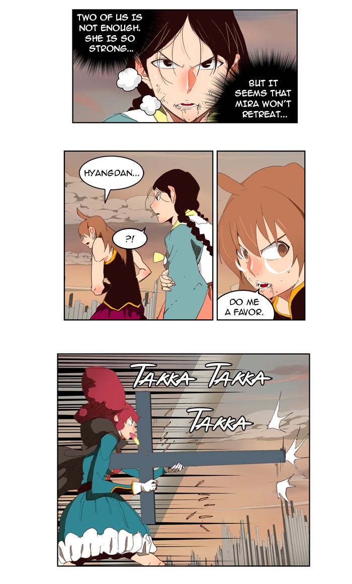 The God of High School Chapter 147 page 3 - Chapter 147: Ep. 147