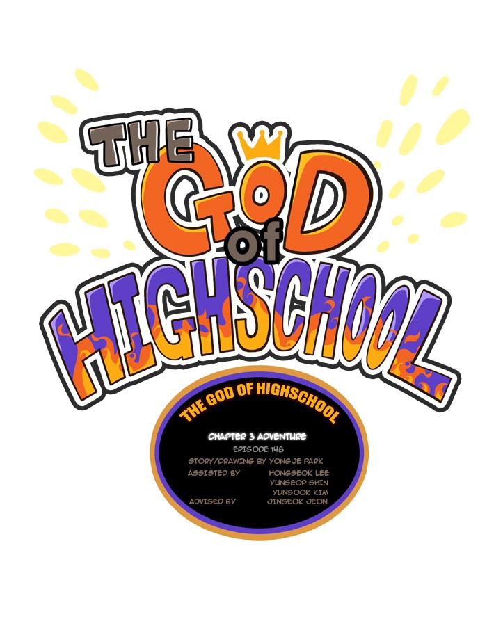 The God of High School Chapter 148 page 16 - Chapter 148: Ep. 148