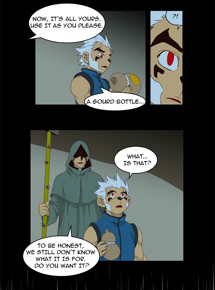 The God of High School Chapter 148 page 33 - Chapter 148: Ep. 148