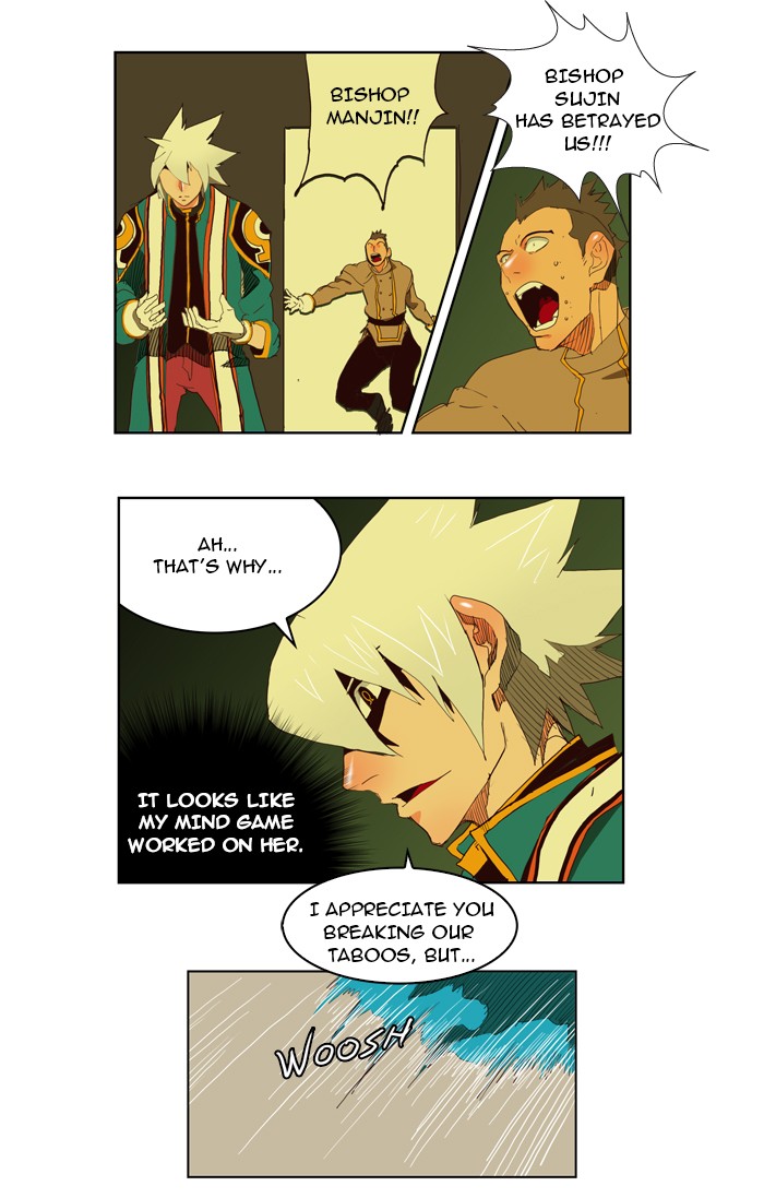 The God of High School Chapter 149 page 11 - Chapter 149: Ep. 149