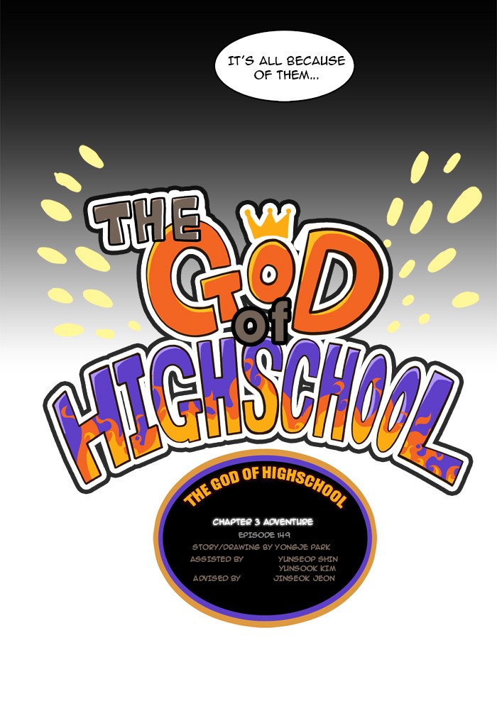 The God of High School Chapter 149 page 4 - Chapter 149: Ep. 149