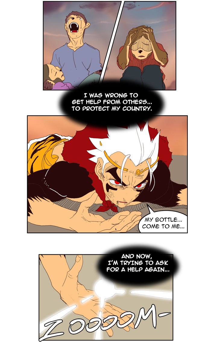 The God of High School Chapter 149 page 42 - Chapter 149: Ep. 149