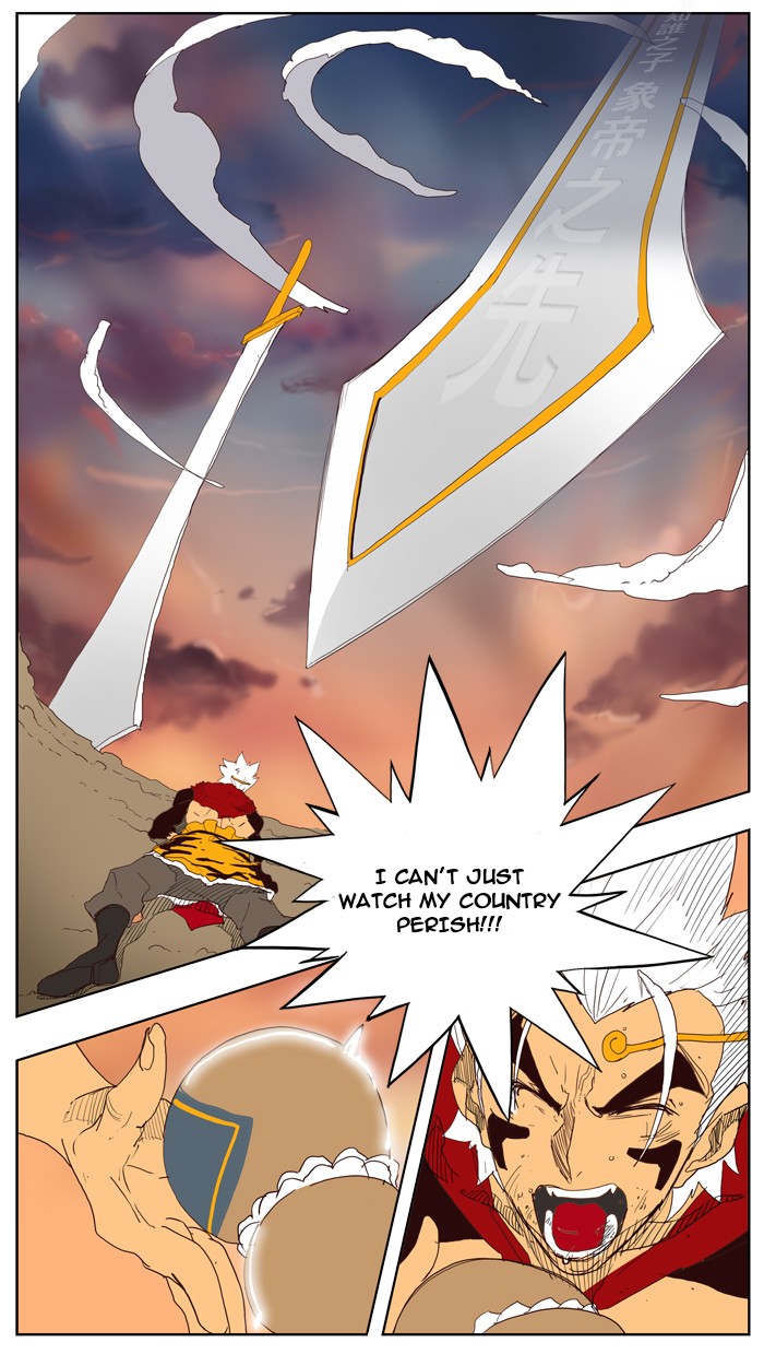 The God of High School Chapter 149 page 44 - Chapter 149: Ep. 149