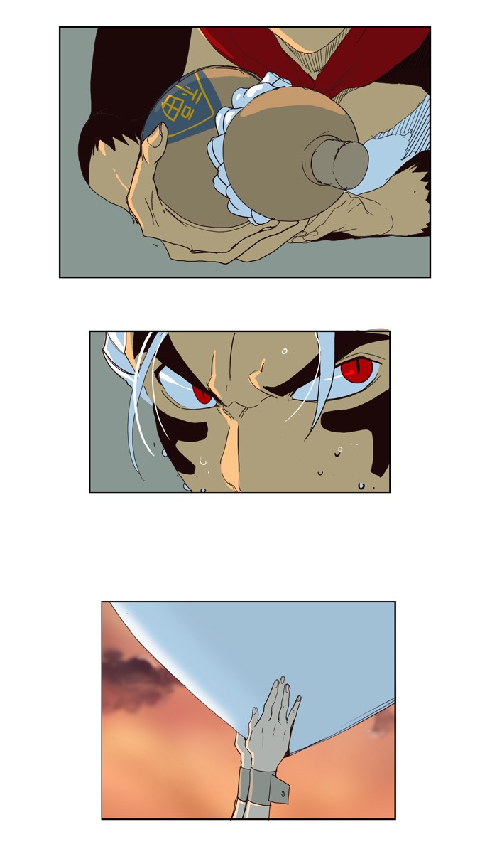The God of High School Chapter 149 page 46 - Chapter 149: Ep. 149
