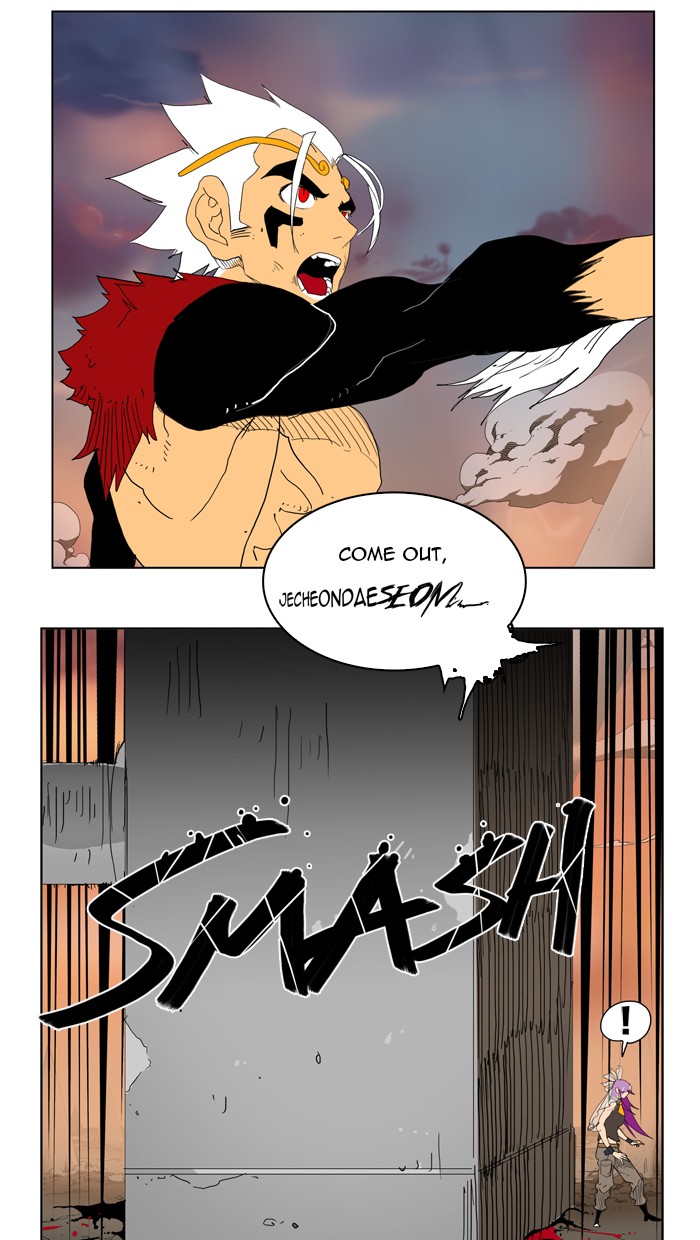 The God of High School Chapter 149 page 52 - Chapter 149: Ep. 149