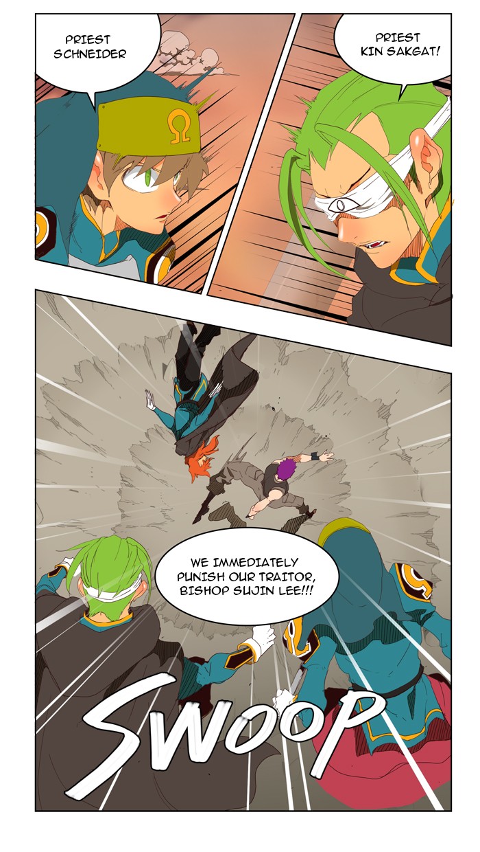 The God of High School Chapter 149 page 7 - Chapter 149: Ep. 149