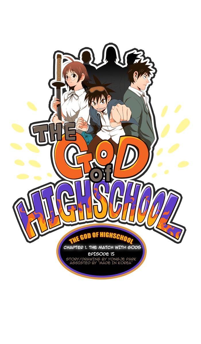 The God of High School Chapter 15 page 1 - Chapter 15: Ep. 15