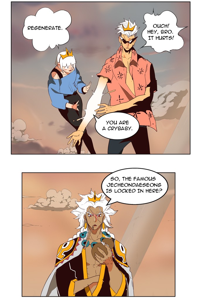 The God of High School Chapter 150 page 18 - Chapter 150: Ep. 150